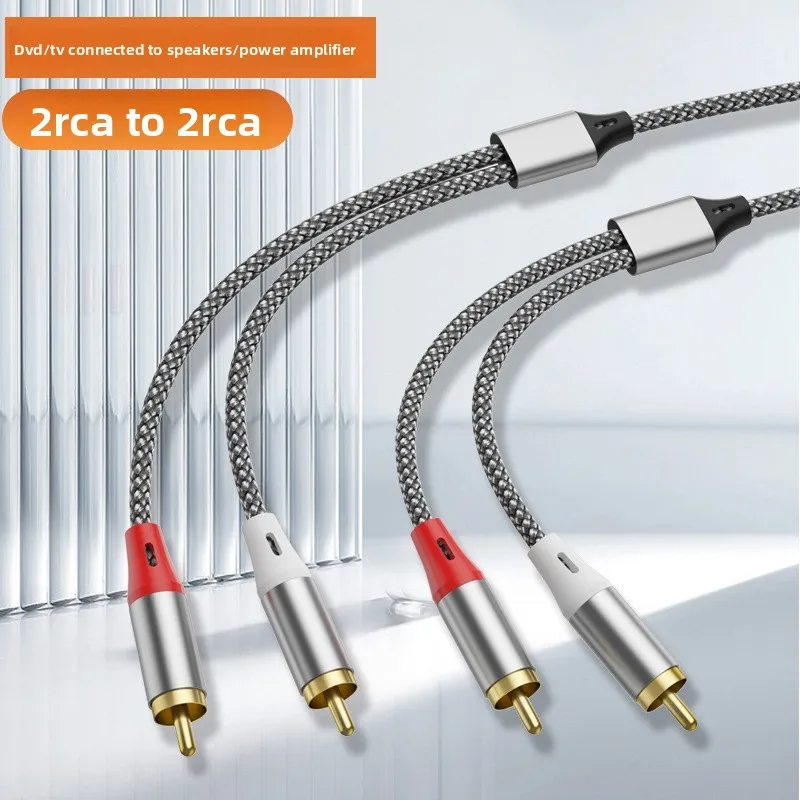 Double RCA audio cable, 2 pair - Home Cinema Subwoofer のレビューと価格