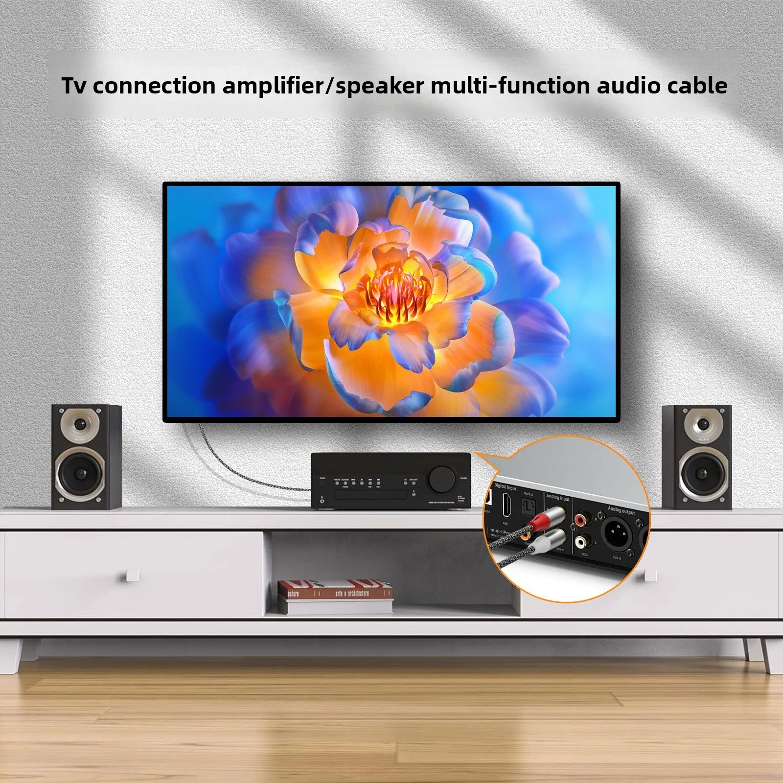Double RCA audio cable, 2 pair - Home Cinema Subwoofer のレビューと価格