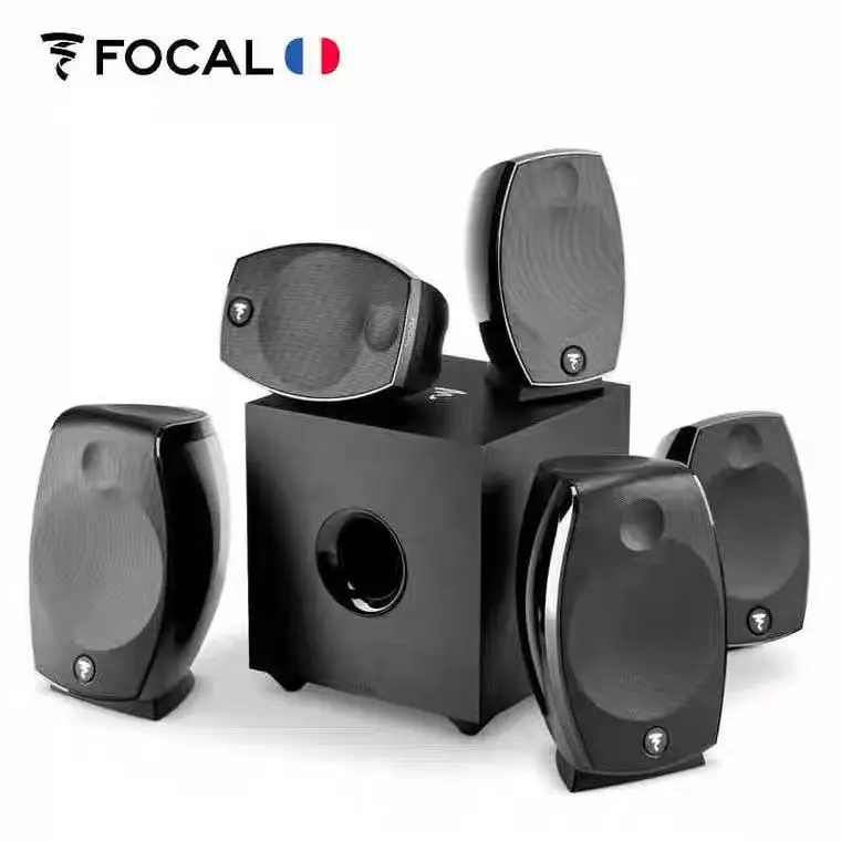 France Jinlang Focal SIB EVO5. - Home Cinema France のレビューと価格