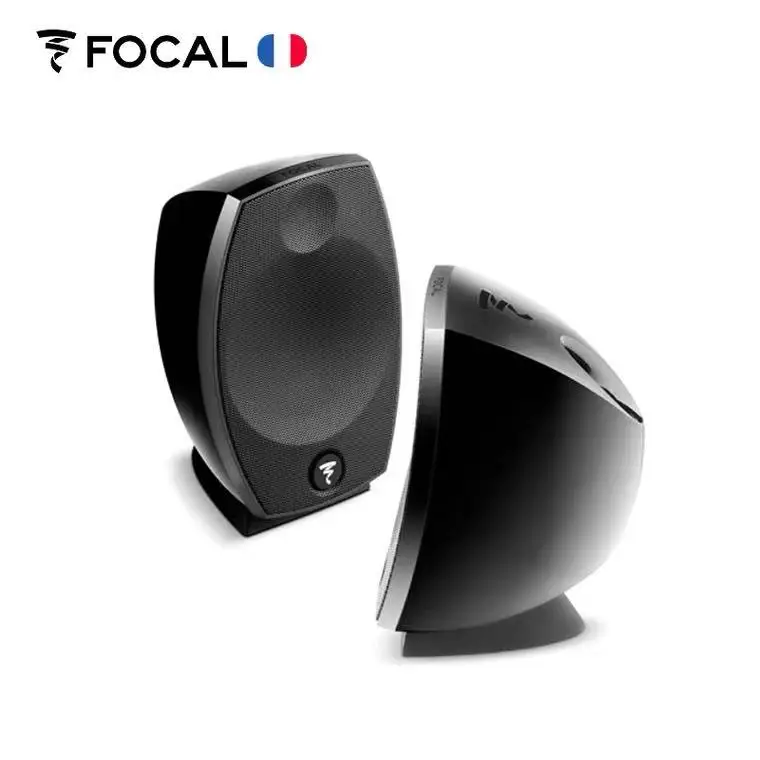 France Jinlang Focal SIB EVO5. - Home Cinema France のレビューと価格