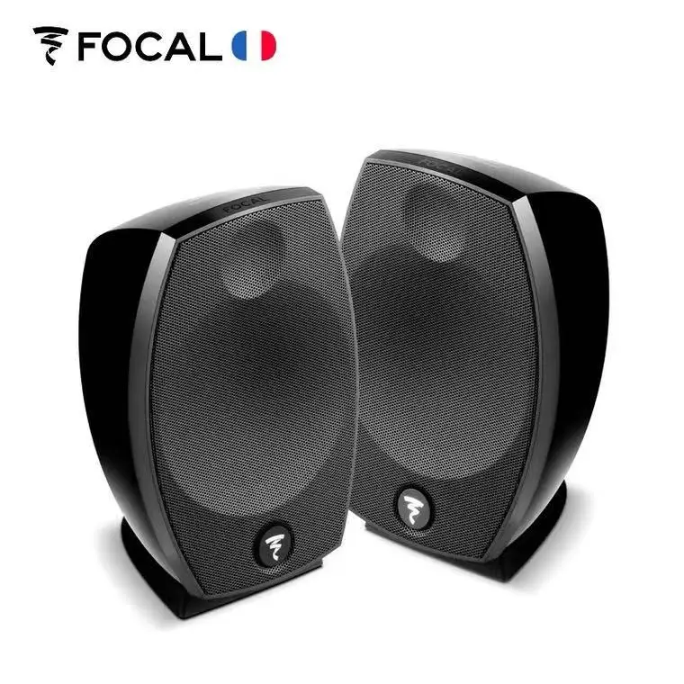 France Jinlang Focal SIB EVO5. - Home Cinema France のレビューと価格