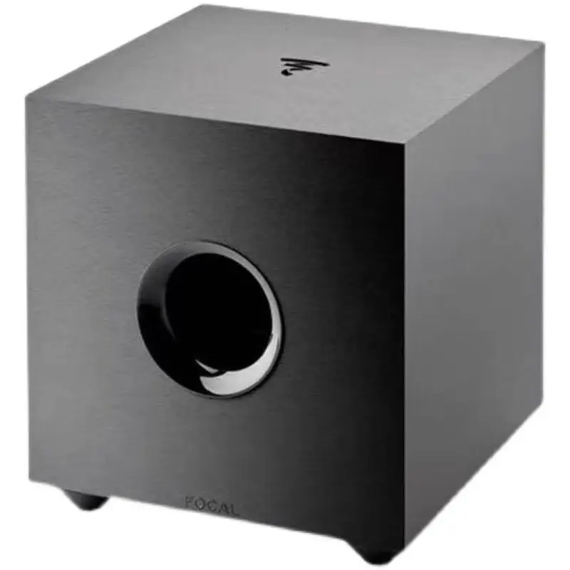 France Jinlang Focal SIB EVO5. - Home Cinema France のレビューと価格