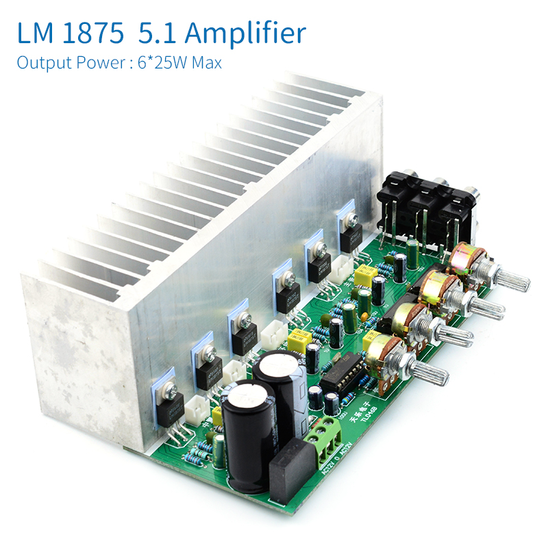 UNISIAN LM1875 5.1 Channel Aud - Home Cinema Subwoofer のレビューと価格
