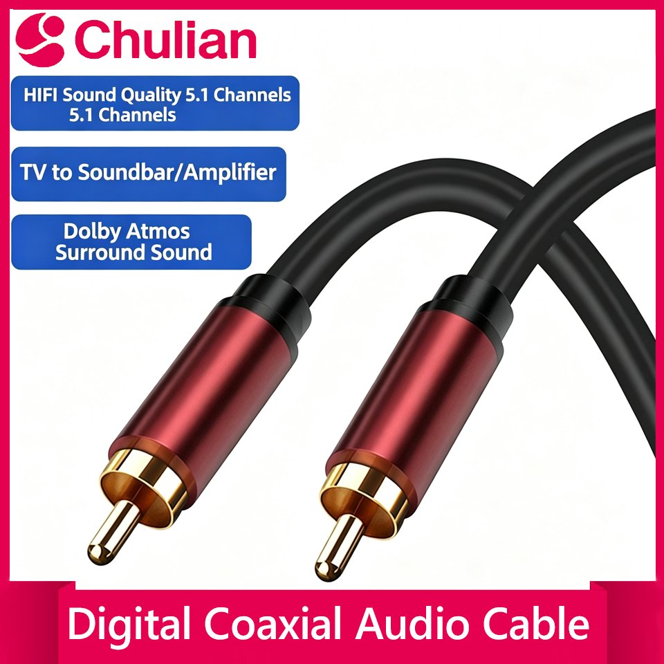 Coaxial Digital Audio Cable Su - Home Cinema Subwoofer のレビューと価格