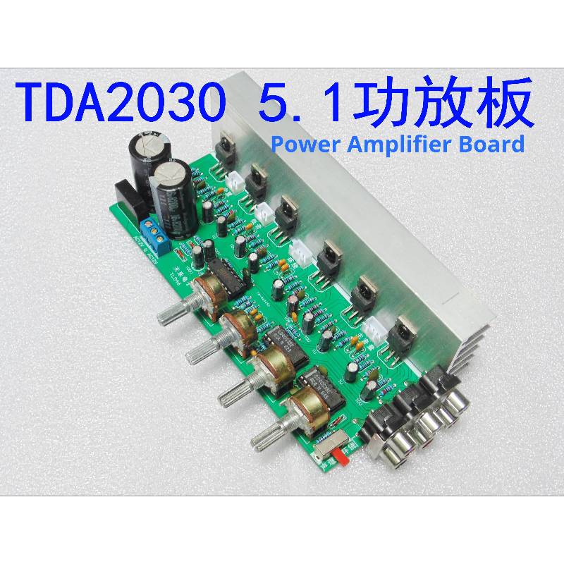6X18W TDA2030 Audio Amplifier  - Home Cinema Subwoofer のレビューと価格