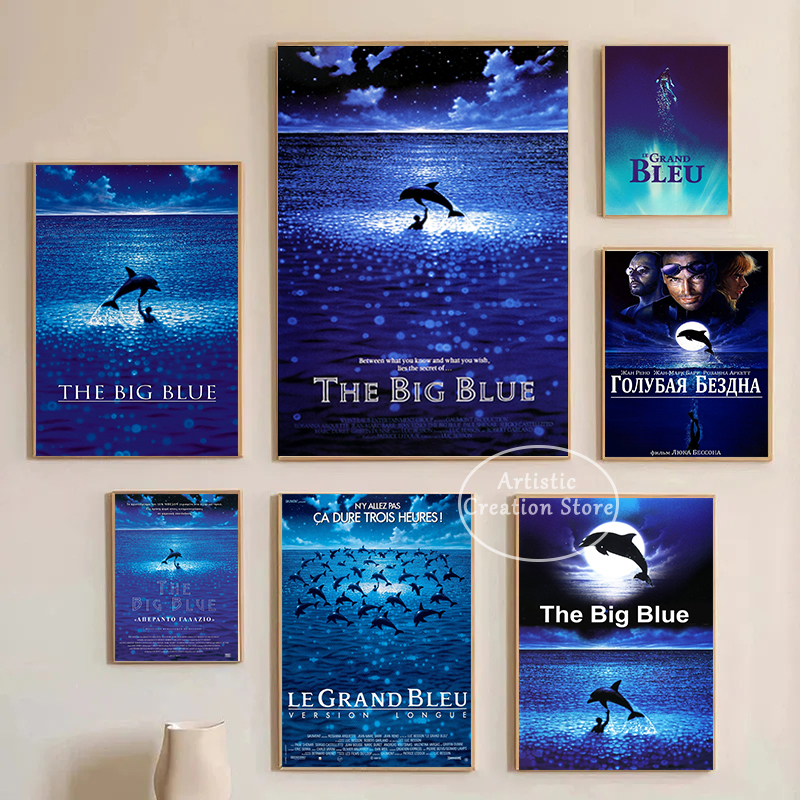 France The Big Blue Movie Post - Home Cinema France のレビューと価格